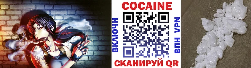 Цена Сортавала LSD-25  Альфа ПВП  Марихуана  ГАШ  COCAIN 