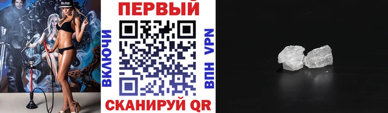 АМФЕТАМИН 98%  Сортавала 
