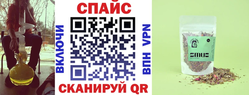 Бутират 99%  Сортавала 