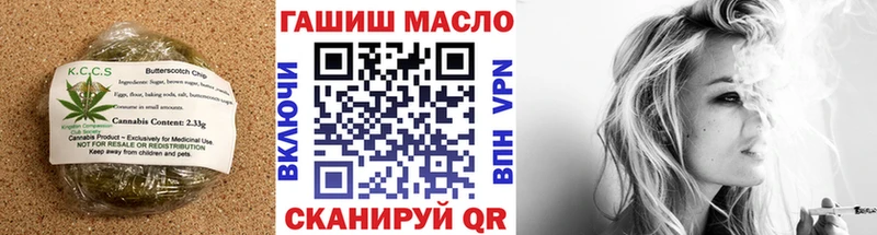 KRAKEN маркетплейс  Сортавала  Печенье с ТГК марихуана 