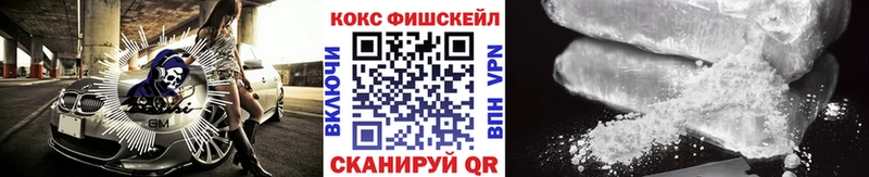 Кокаин 97% сколько стоит Сортавала