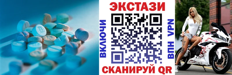 Ecstasy TESLA  кракен ссылки  Сортавала 
