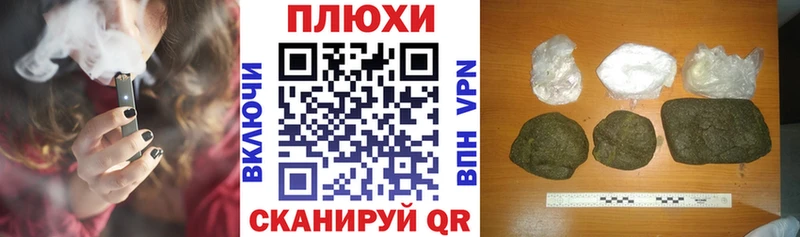 Гашиш индика сатива  Сортавала 