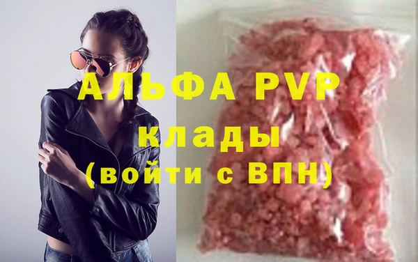 не бодяженный Покровск