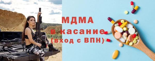 jwh Покров