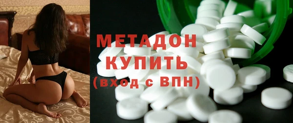 не бодяженный Покровск