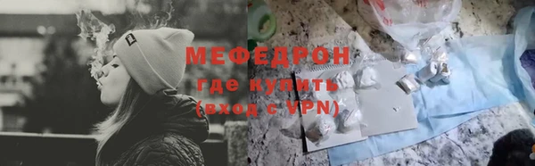 ГАЛЛЮЦИНОГЕННЫЕ ГРИБЫ Коряжма