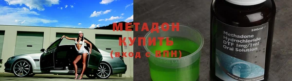 меф VHQ Покачи