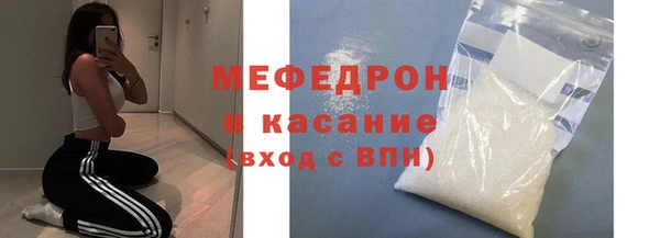 дурь Зерноград