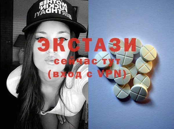 дурь Алзамай