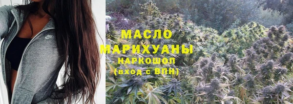 спиды Заволжск