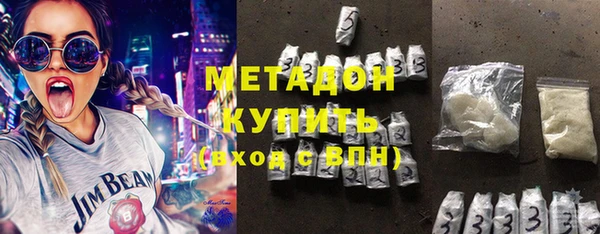дурь Алзамай