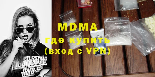 дурь Алзамай