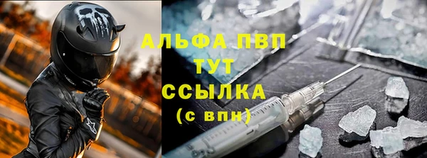 мдма Корсаков