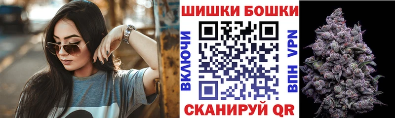 Бошки марихуана Bruce Banner  дарнет шоп  Сортавала 